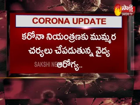 AP CM YS Jagan Key Decision In LockDown 