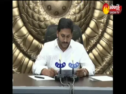 AP CM YS Jagan Support PM Proposal To Light a Lamp