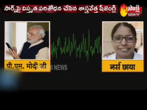 PM Modi's personal call to a Nurse Chaya