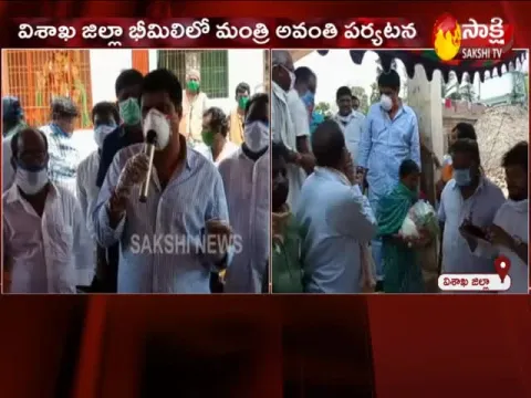  Distribution Of Essential Commodities For The Poor People By Avanthi Srinivas