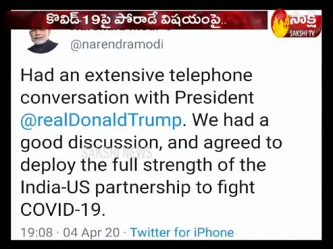 PM Modi On the Fight Against Corona Virus