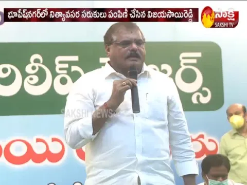 Vijay Sai Reddy Distribute Daily Essentials in Visakhapatnam