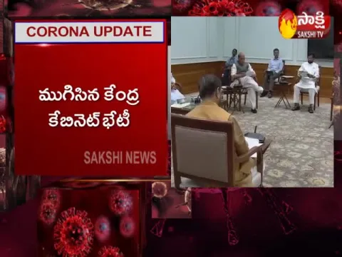 Corona Impact:Central Cabinet Key Decisions