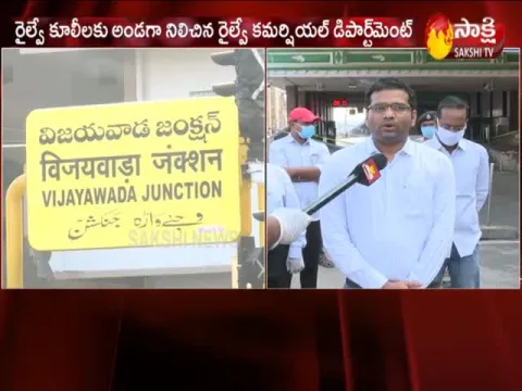  Coolies Were Stranding at Vijayawada Railway Station