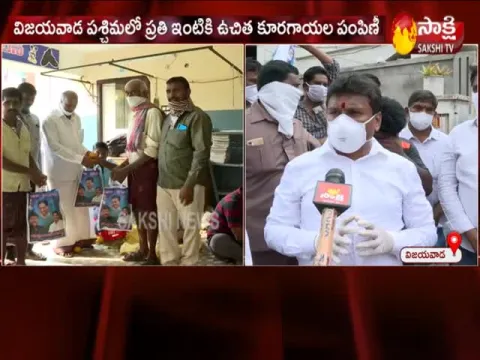 Vellampalli Srinivas Distributes Vegetables in Vijayawada