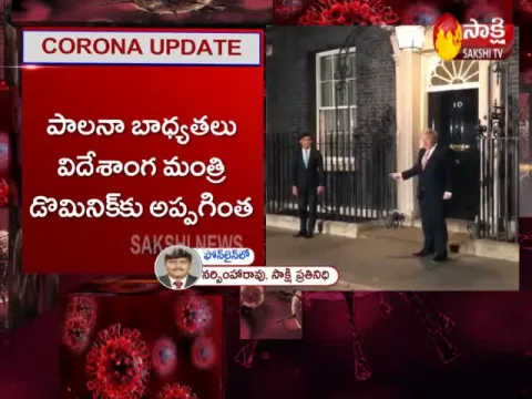  Boris Johnson Britain's Prime Minister Is In Intensive Care