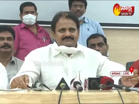 Mopidevi Venkata Ramana Press Meet On Aqua Farmers