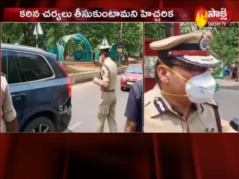  We Will Take Strict Action Says CP Anjani Kumar