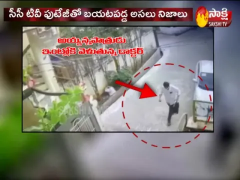 Perni Nani Sensational Comments On Doctor Sudhakar Over Corona Masks