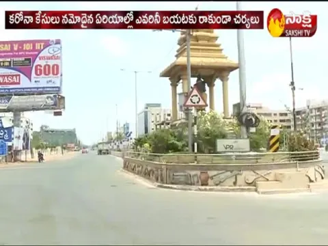 Increasing Corona Positive Cases In Nellore