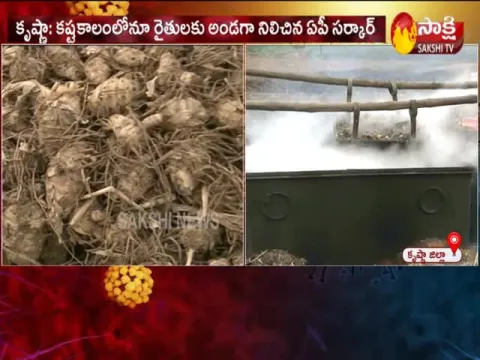  Farmers Happiness Over Government Decision