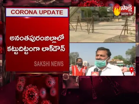 Strict Action on Lockdown Violators in Anantapur 