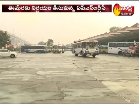 Bus Reservation Cancelled in AP