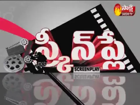 ScreenPlay 8th April 2020