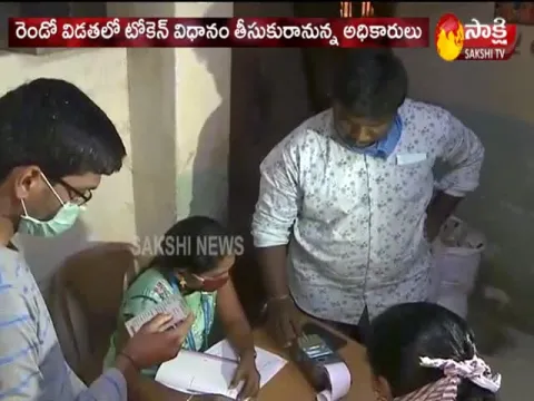 Ration distribution 2nd phase from April 15