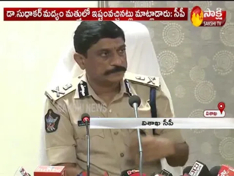  - Sakshi