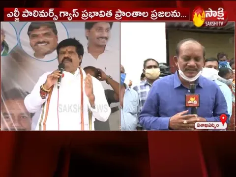 Government will stand by Vizag Gas leak victims