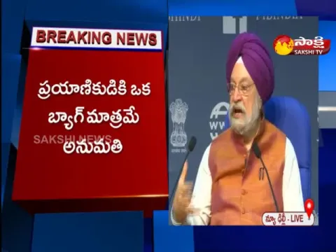  - Sakshi