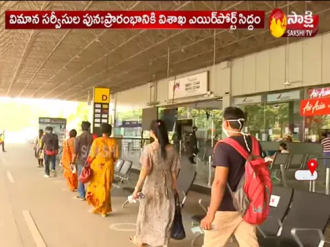 Flights Resuming In Visakhapatnam Airport