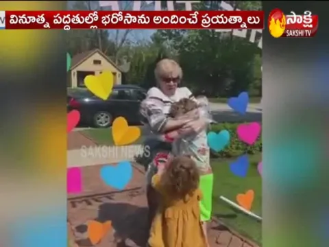 Plastic Hug Blanket Video Gone Viral In Social Media