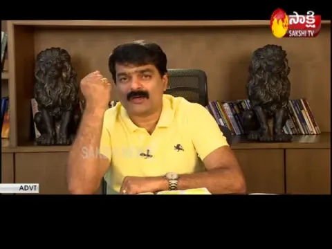 Satyavakypadesam On 24th May 2020
