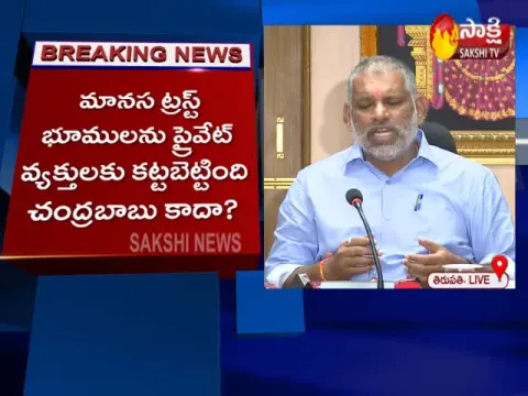  - Sakshi