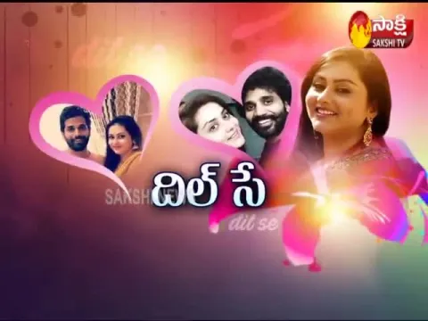  - Sakshi