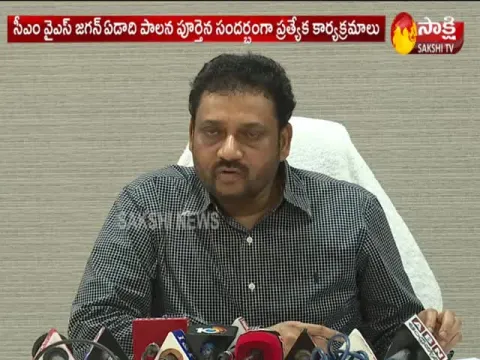 Municipal Commissioner Vijay Kumar Press Meet In Vijayawada
