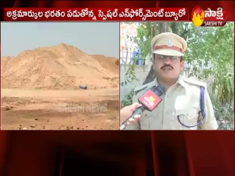  - Sakshi