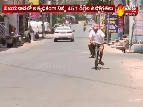 Highest Temperature Recorded In AP