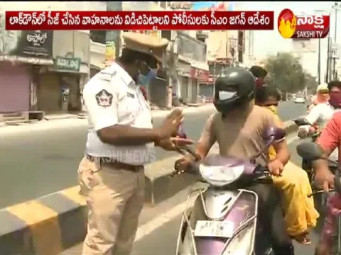 AP CM YS Jagan Orders Seized Vehicles Released With Fine