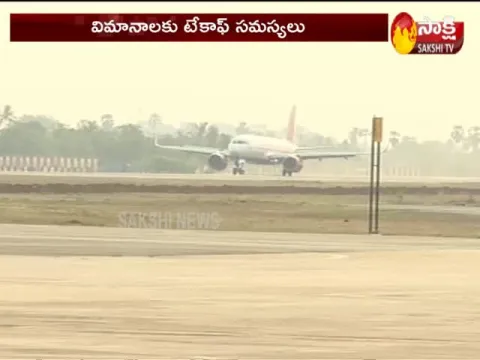 Take Off Issues For Flights In Shamshabad Airport