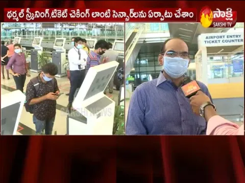 Shamshabad Airport CEO Kishore Sharing Details Of Flight Services