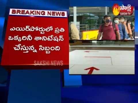 Domestic Flight Services Resume In AP