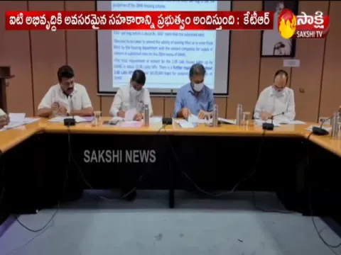 KTR Holds Meeting On IT Development in Hyderabad