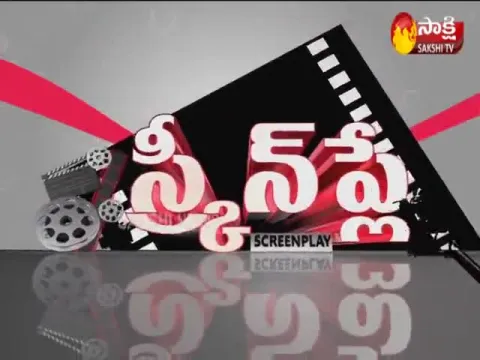 Screenplay 27th May 2020