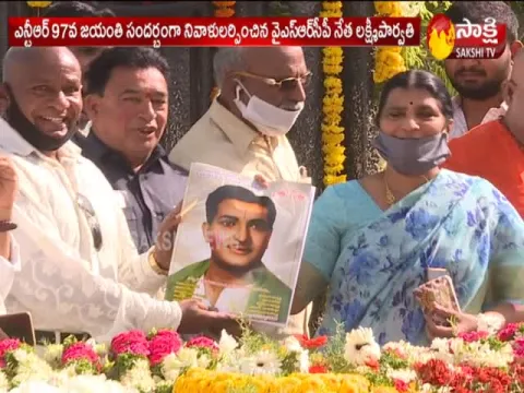 Lakshmi Parvathi Pays Tributes To NTR 