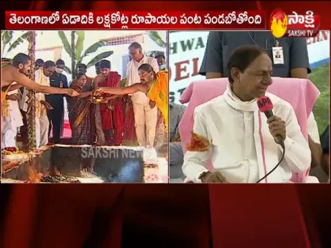  - Sakshi