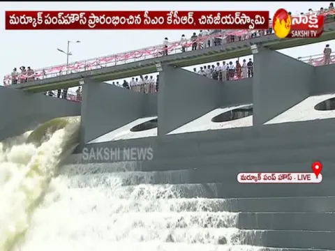 CM KCR releases water into Kondapochamma Sagar reservoir