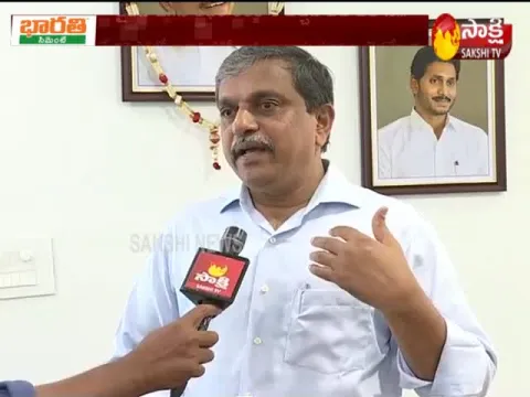 Sajjala Ramakrishna Reddy Speaks About AP CM YS Jagan