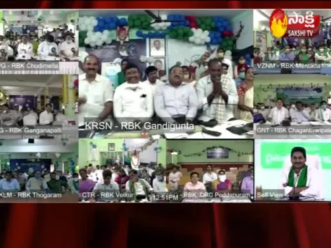 AP Agricultural Services Set Up For Farmers Says CM YS Jagan