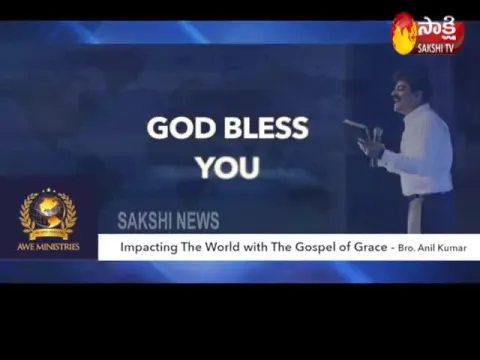 Satyavakypadesam On 31st May 2020