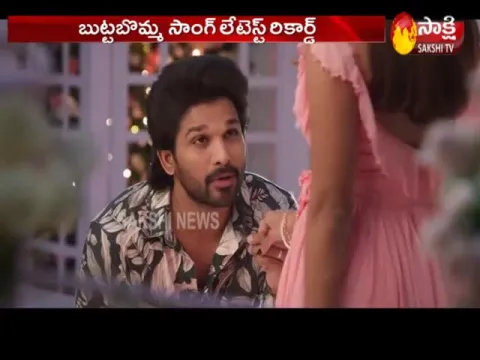  - Sakshi