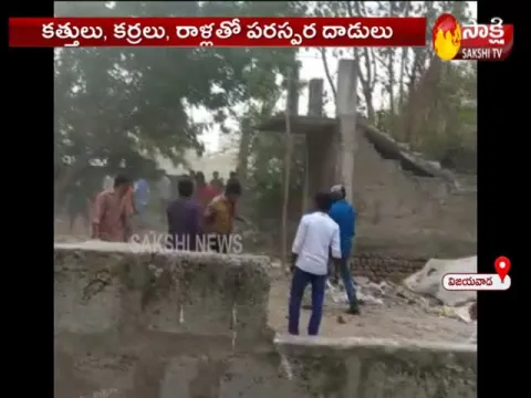 Conflict Between College Students In Vijayawada Video