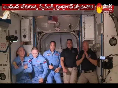 SpaceX Crude Dragon Spacecraft Arriving At ISS