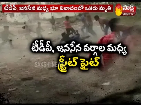 Student Gang War Erupts In Vijayawada
