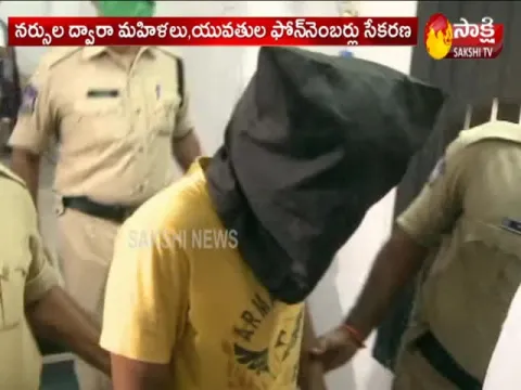 Ward boy arrested for harassing women online 