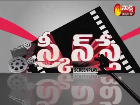 Screenplay 9th June 2020