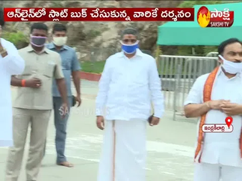 Trail Run Success in Durgamma Temple