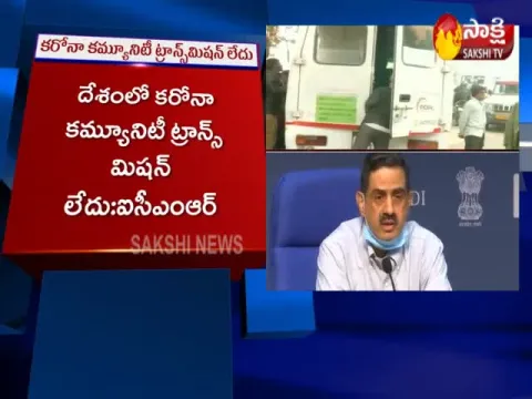  - Sakshi